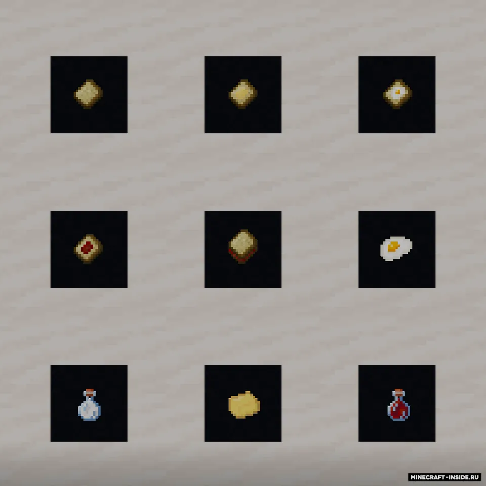 Breakfast! — Minecraft mod, rasm 3