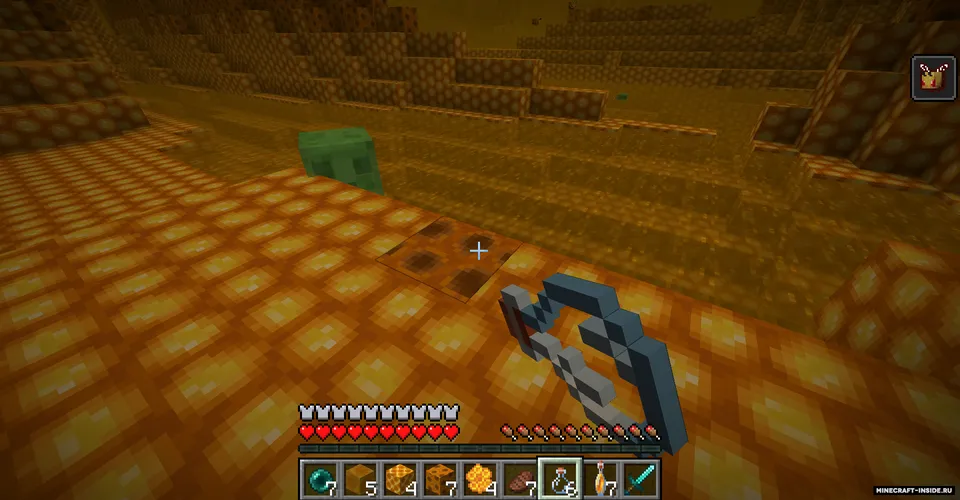The Bumblezone — Minecraft mod, rasm 5