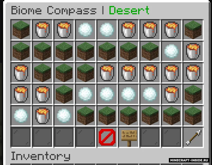Biome Compass: Maya Edition — Minecraft mod, rasm 2