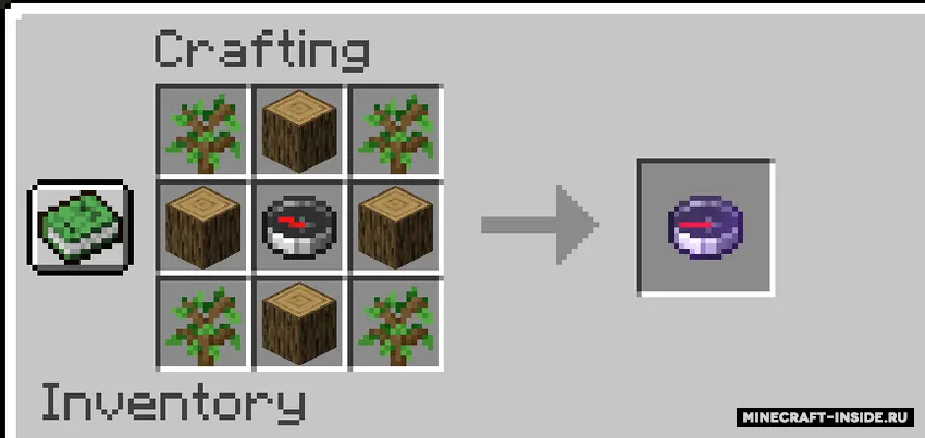 Biome Compass: Maya Edition — Minecraft mod, rasm 3