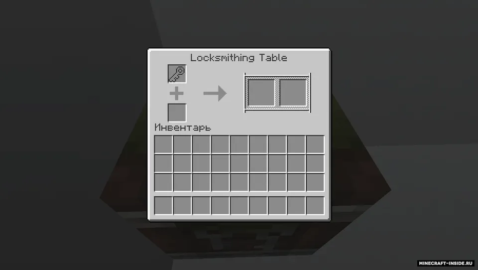 Locksmith — Minecraft mod, rasm 3