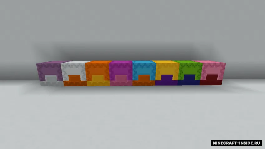 Split Shulker Boxes — Minecraft mod, rasm 2