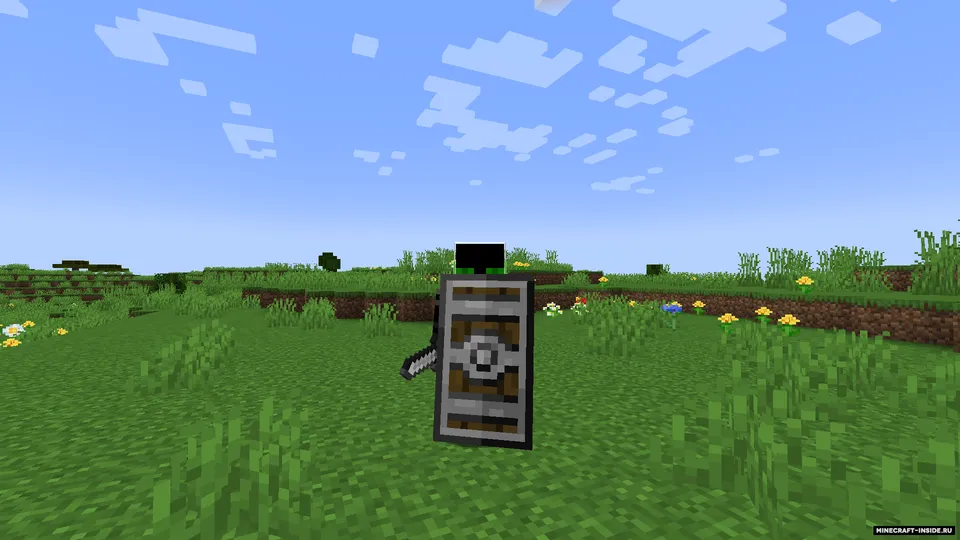 Shield Expansion Expansion — Minecraft mod, rasm 6
