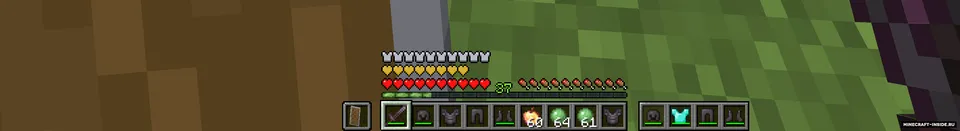 Arst Armor Hud — Minecraft mod, rasm 3