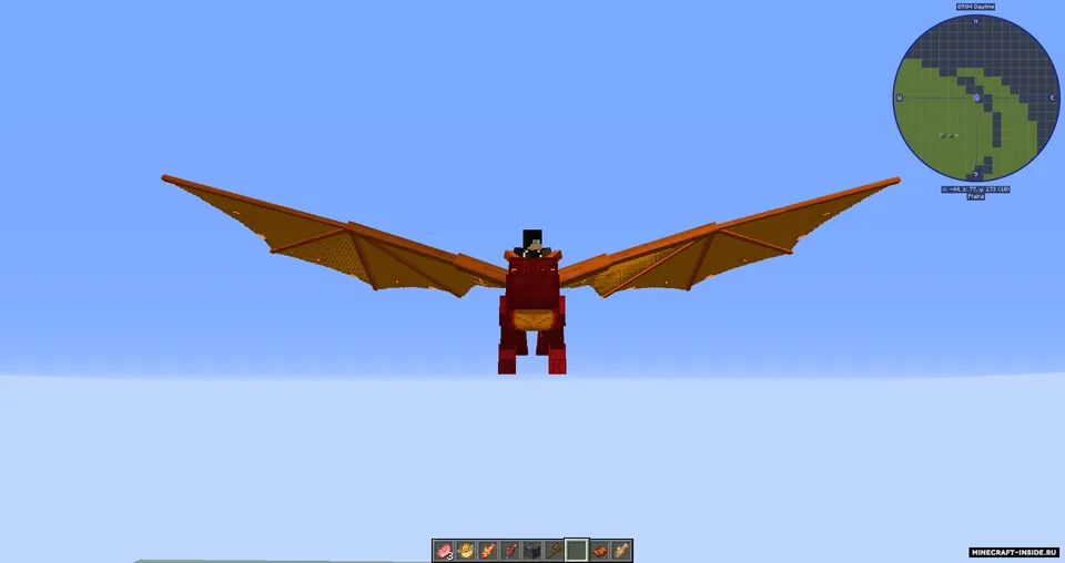 Dragon Mounts: Legacy — Minecraft mod, rasm 4