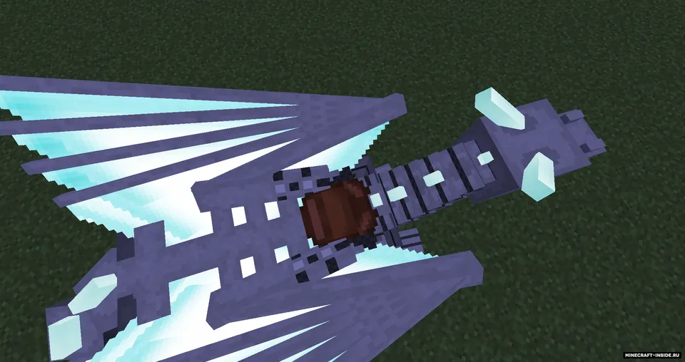 Dragon Mounts: Legacy — Minecraft mod, rasm 5