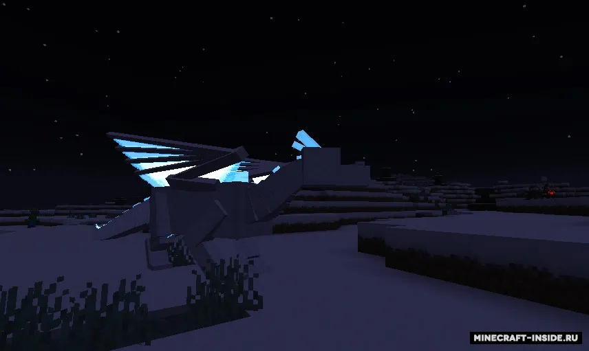 Dragon Mounts: Legacy — Minecraft mod, rasm 7