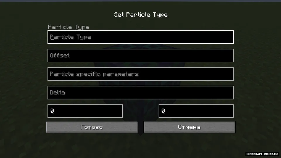 Particle Mimicry — Minecraft mod, rasm 3