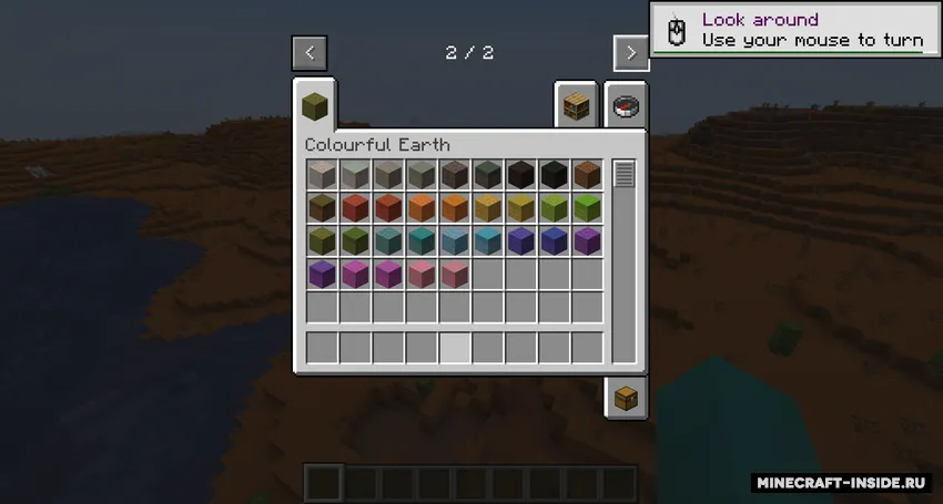 Colourful Earth — Minecraft mod, rasm 2