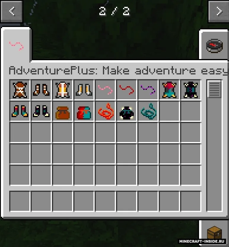 AdventurePlus: Make adventures easy — Minecraft mod, rasm 2