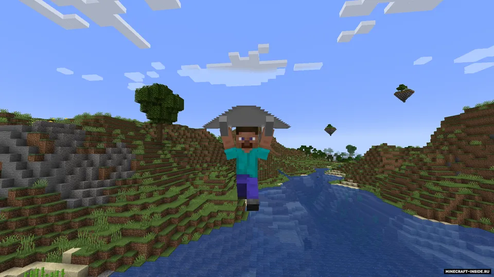 Skyfall: Odyssey — Minecraft mod, rasm 2