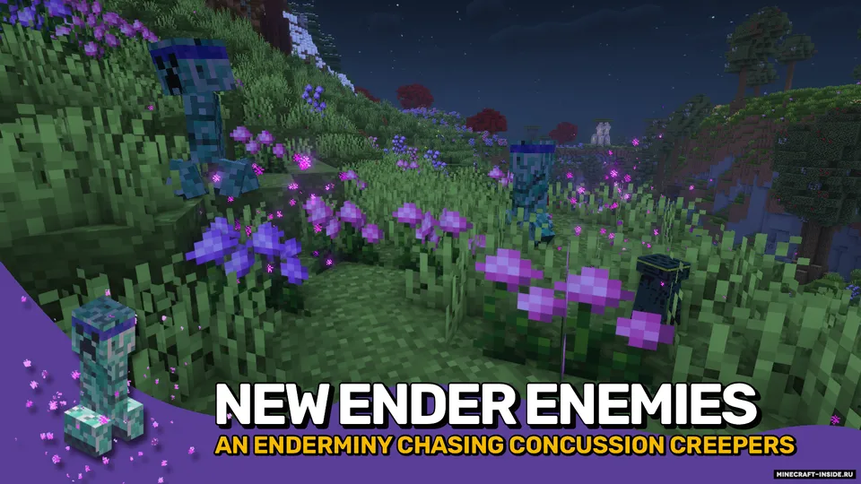 Ender Zoology — Minecraft mod, rasm 2
