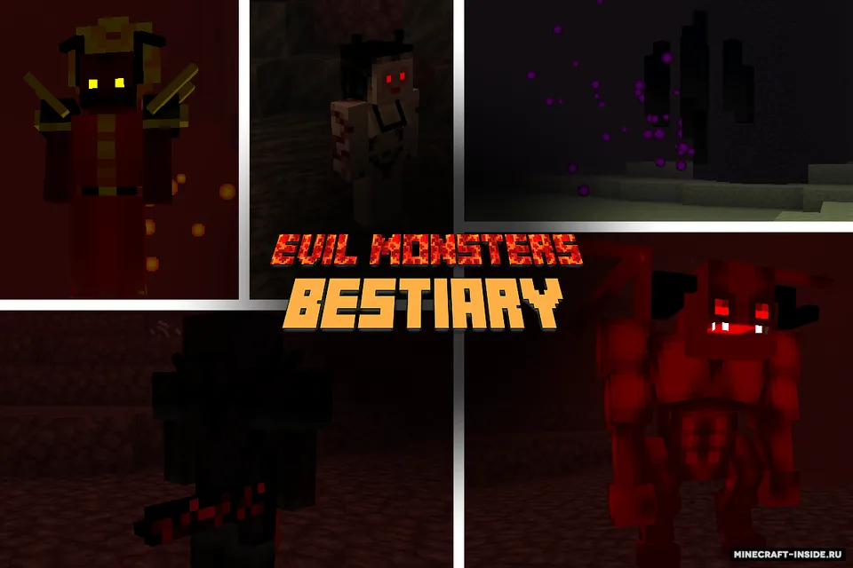 Evil Monsters Bestiary — Minecraft mod, rasm 2
