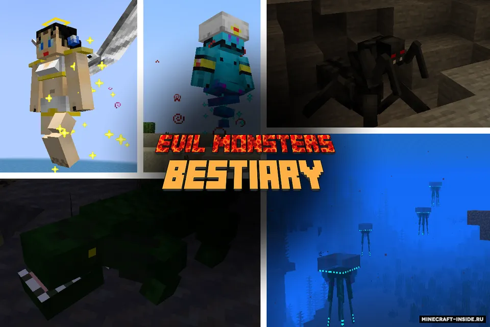 Evil Monsters Bestiary — Minecraft mod, rasm 3