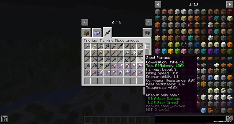 Project Rankine — Minecraft mod, rasm 2