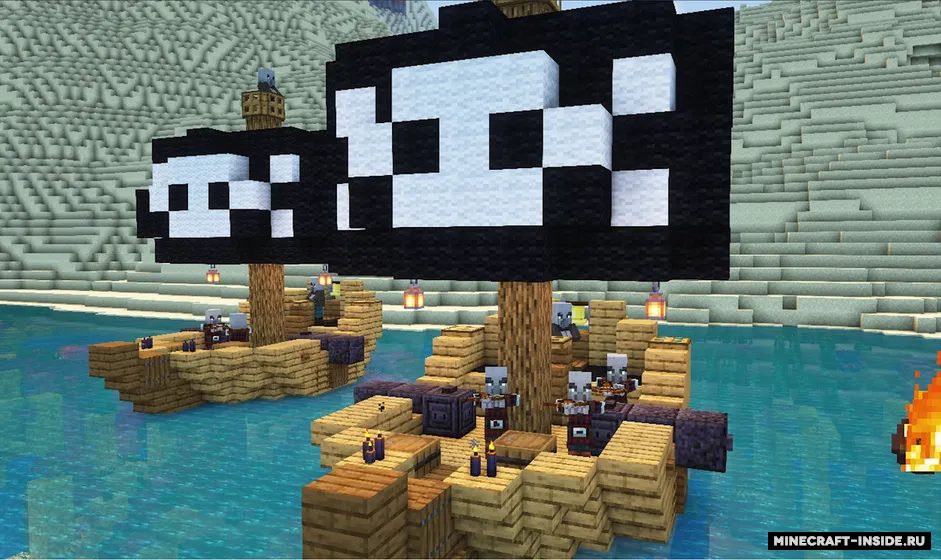 Tax' Ocean Pillager — Minecraft mod, rasm 2