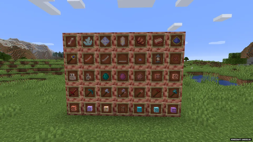 Mega Meteors — Minecraft mod, rasm 2