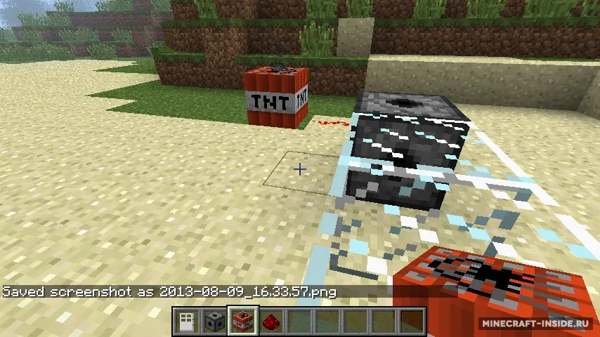 Security Craft — Minecraft mod, rasm 3