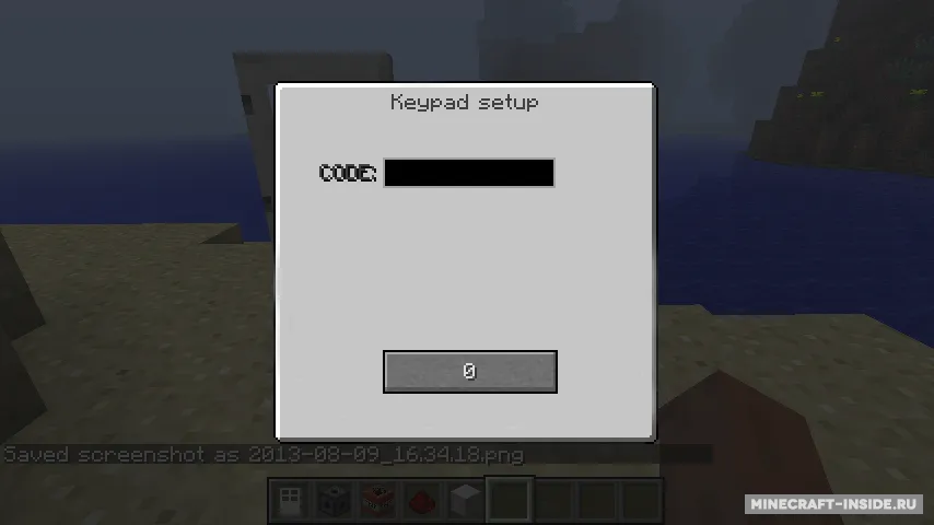 Security Craft — Minecraft mod, rasm 5