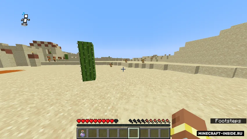 Simple Sprint (stamina) Bar — Minecraft mod, rasm 2