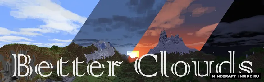 Better Clouds — Minecraft mod, rasm 2