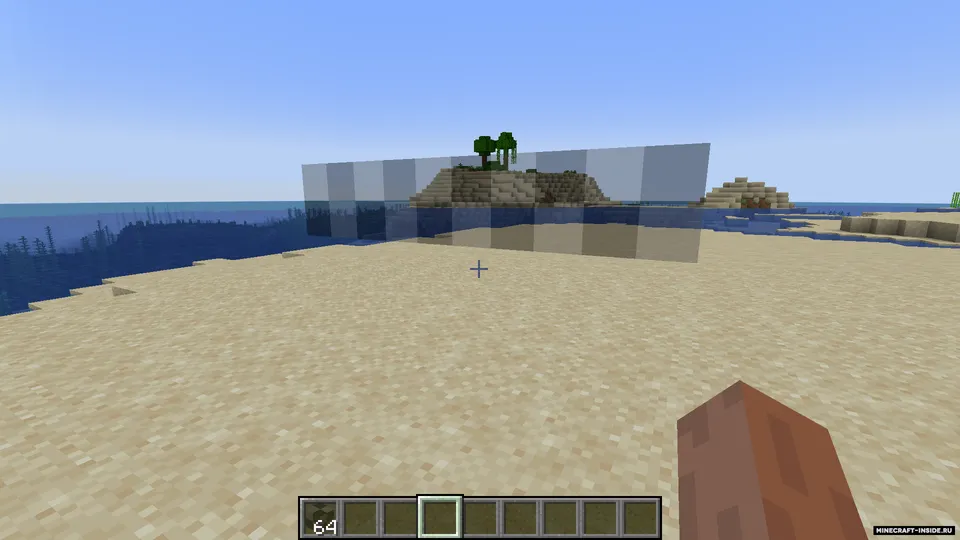 Map Making Tools — Minecraft mod, rasm 5