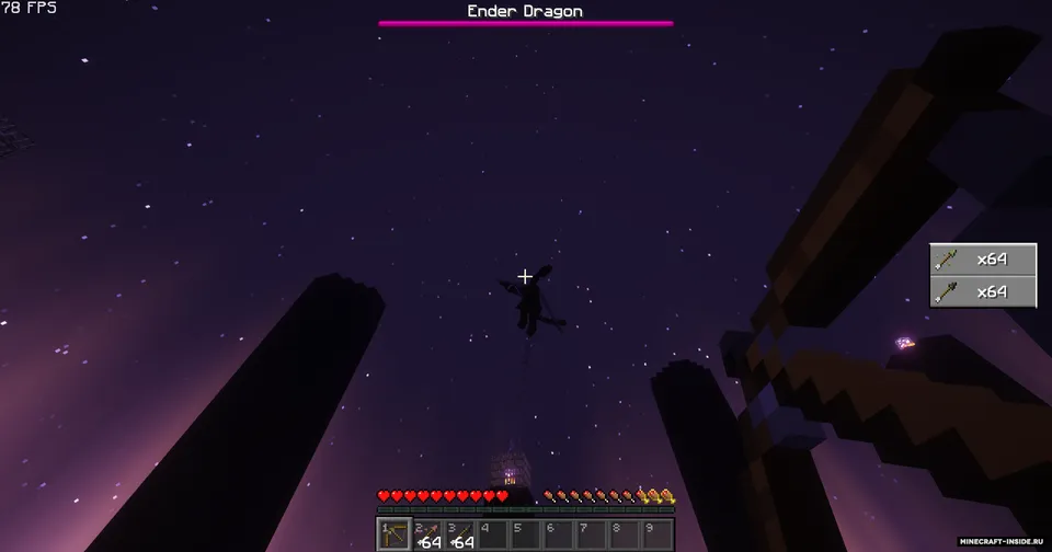 HowMany — Minecraft mod, rasm 3