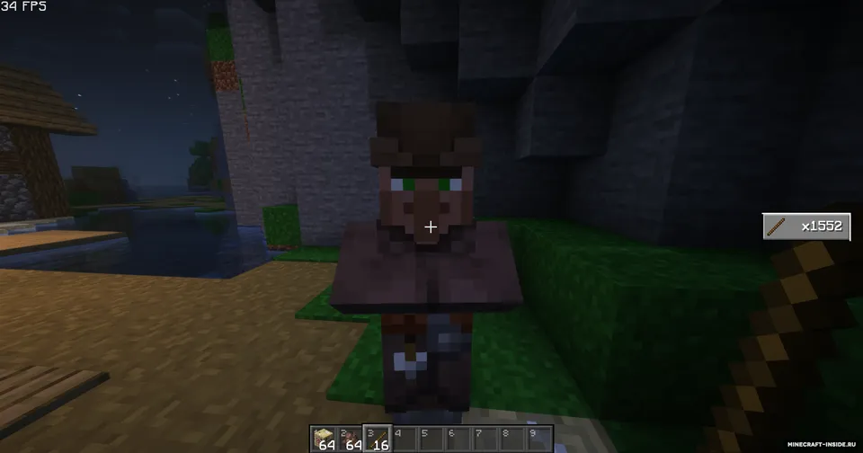 HowMany — Minecraft mod, rasm 4