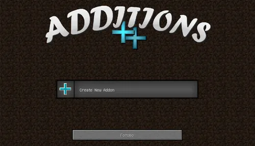 Additions Mod — Minecraft mod, rasm 1