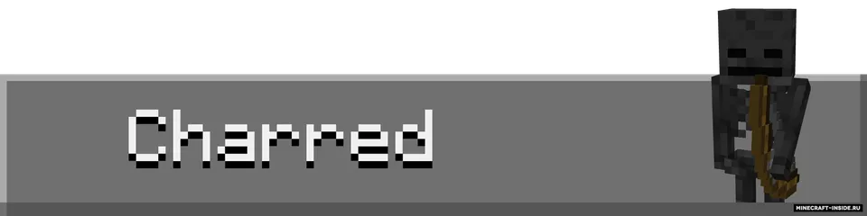 Skeletal Remains — Minecraft mod, rasm 4