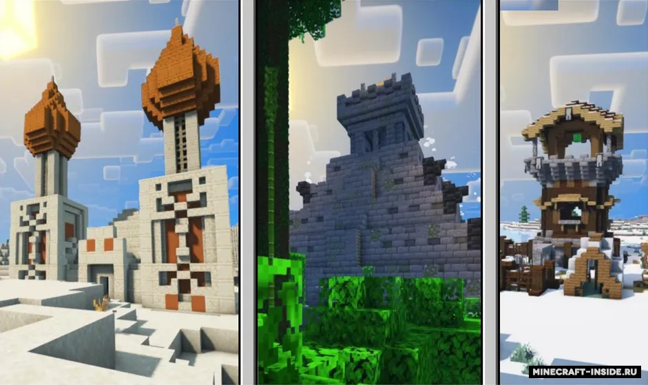 Tax' Structure Architect — Minecraft mod, rasm 6