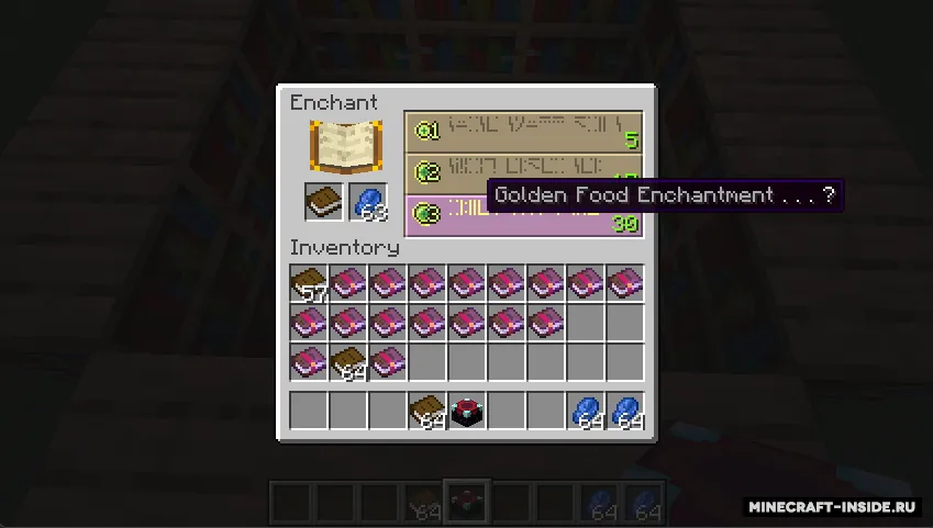 Golden Foods! — Minecraft mod, rasm 3