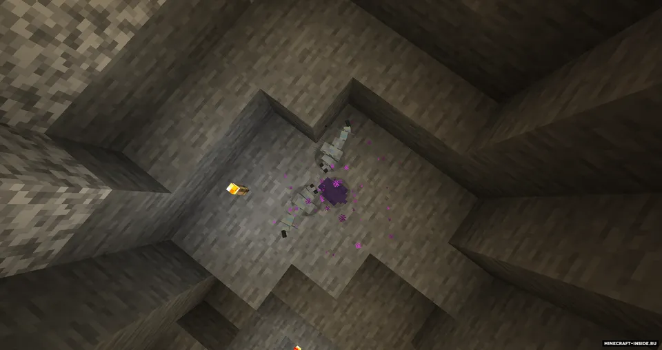 Chaos Edition (MCCE) — Minecraft mod, rasm 4