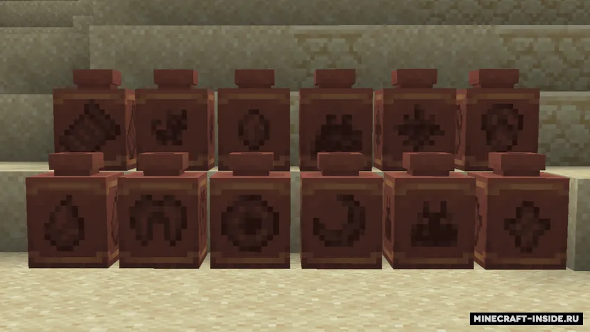 Archeology Plus — Minecraft mod, rasm 2