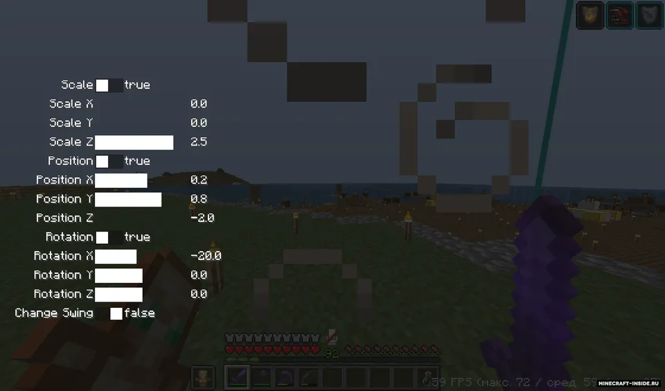 Viewmodel Changer — Minecraft mod, rasm 3