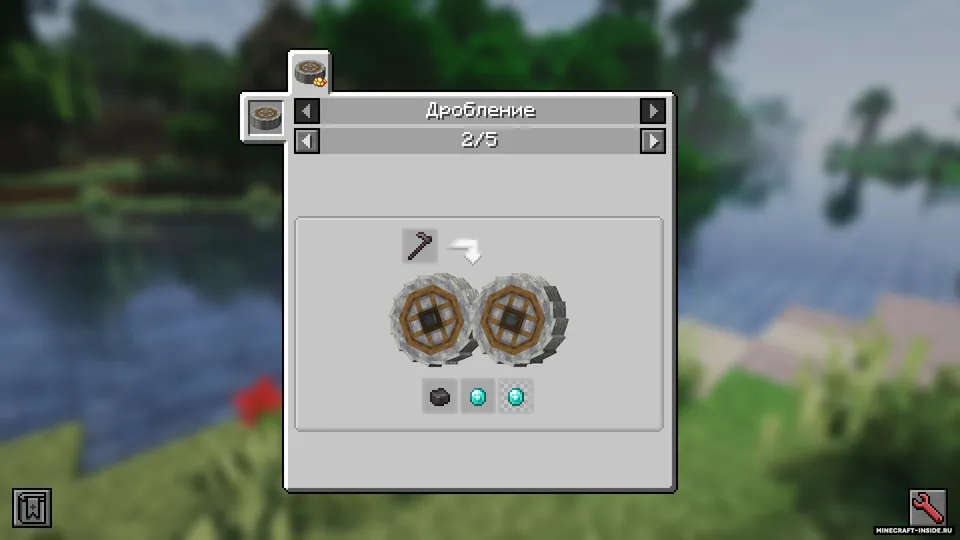 Create Recycle Everything — Minecraft mod, rasm 5