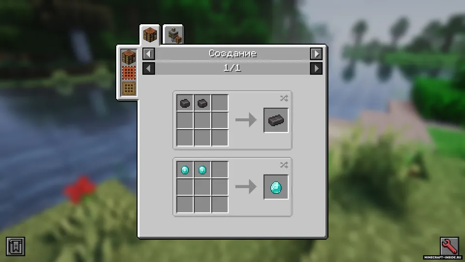 Create Recycle Everything — Minecraft mod, rasm 6