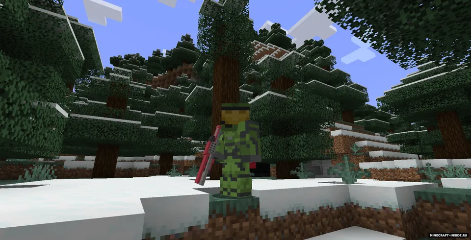 Halo Weaponry — Minecraft mod, rasm 2