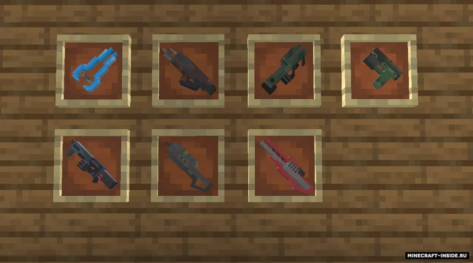Halo Weaponry — Minecraft mod, rasm 3