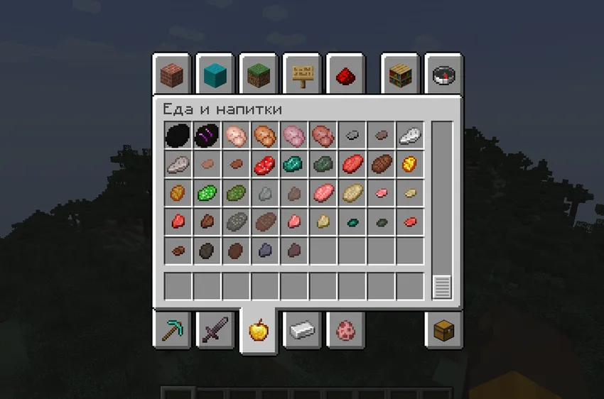Mob Meats — Minecraft mod, rasm 2
