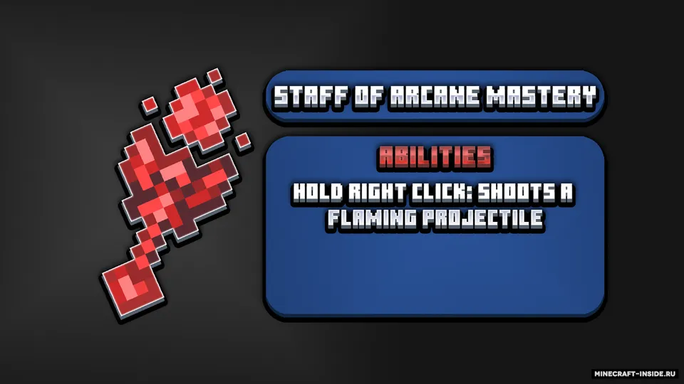Celestial Weaponry — Minecraft mod, rasm 2