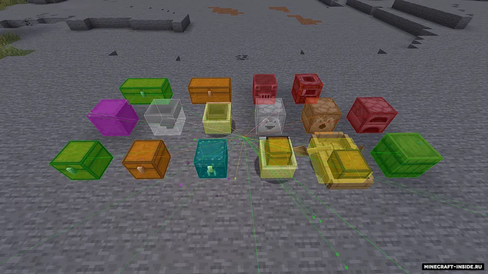 ChestESP — Minecraft mod, rasm 2