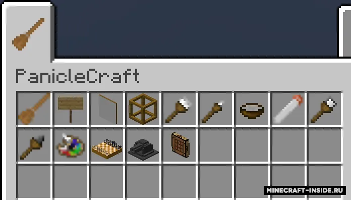 PanicleCraft — Minecraft mod, rasm 2