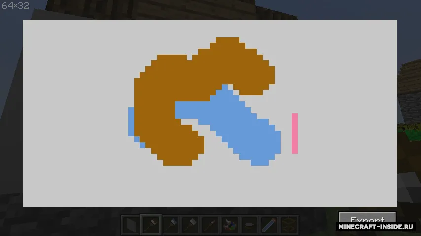 PanicleCraft — Minecraft mod, rasm 5