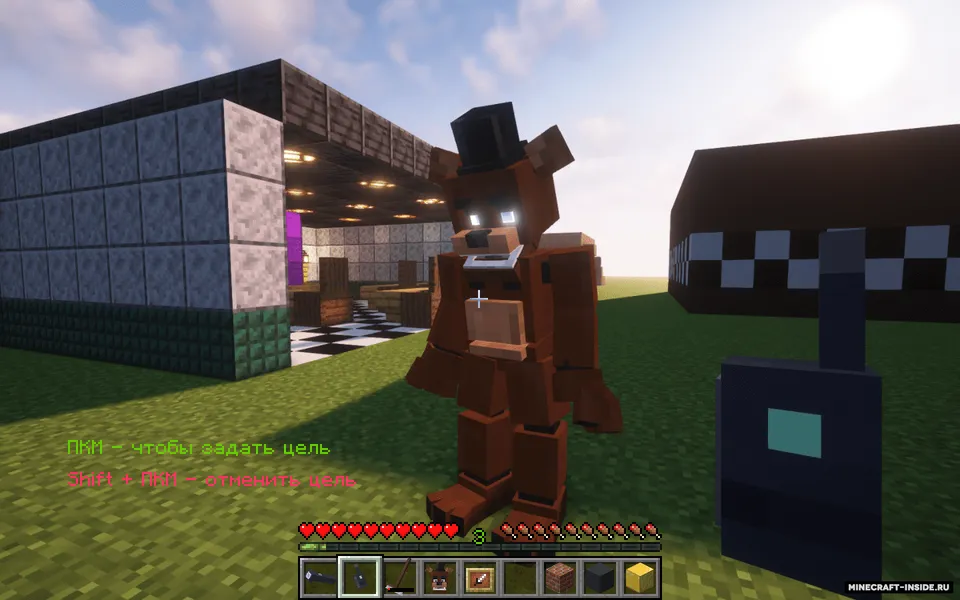 Freddy ayig'i — Minecraft mod, rasm 4