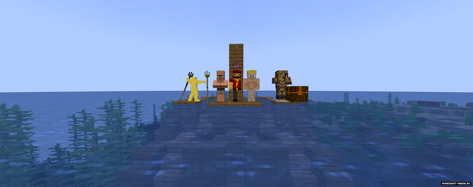 The Lost Oceans — Minecraft mod, rasm 2