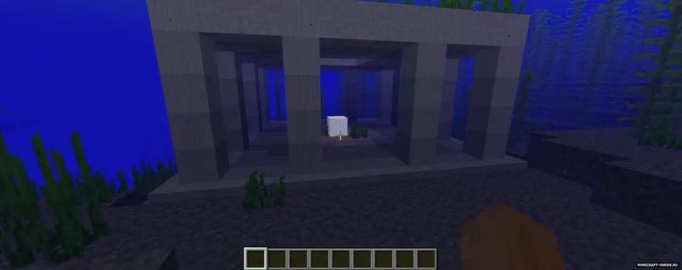 The Lost Oceans — Minecraft mod, rasm 3
