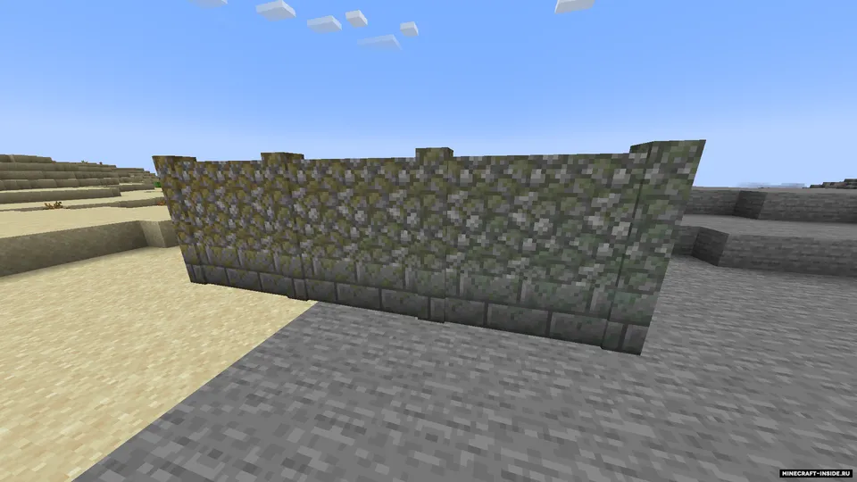 Biome Moss — Minecraft mod, rasm 8