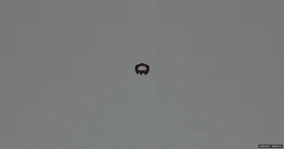 Invisibilityshift — Minecraft mod, rasm 2