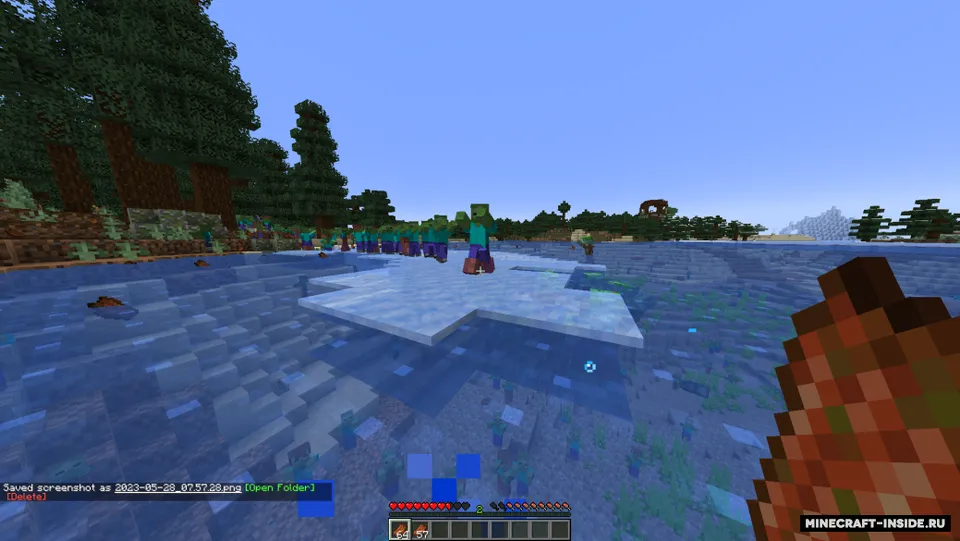 Zombie Apocalypse — Minecraft mod, rasm 2